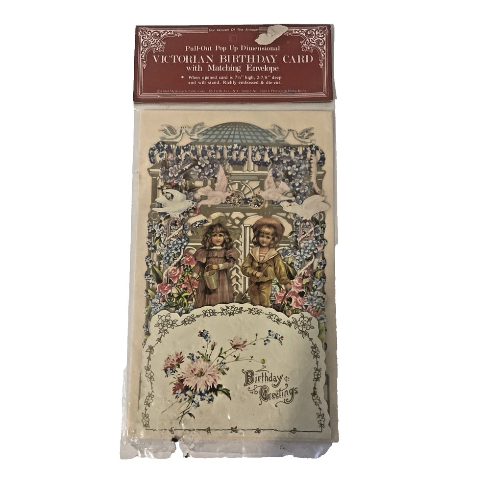 NIP‎ Merrimack Vintage 1984 Victorian Birthday Card Mailer Pull Down Stander 3D